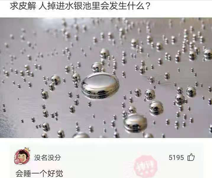 佘诗曼|佘诗曼晒家宴无比奢华烤乳猪特可爱