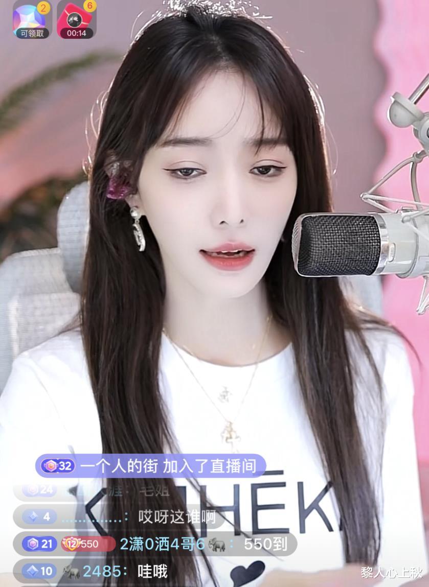 |芮甜甜真猛“胆”真大，违约首秀连麦舞帝利哥，被爆料3000万已赔