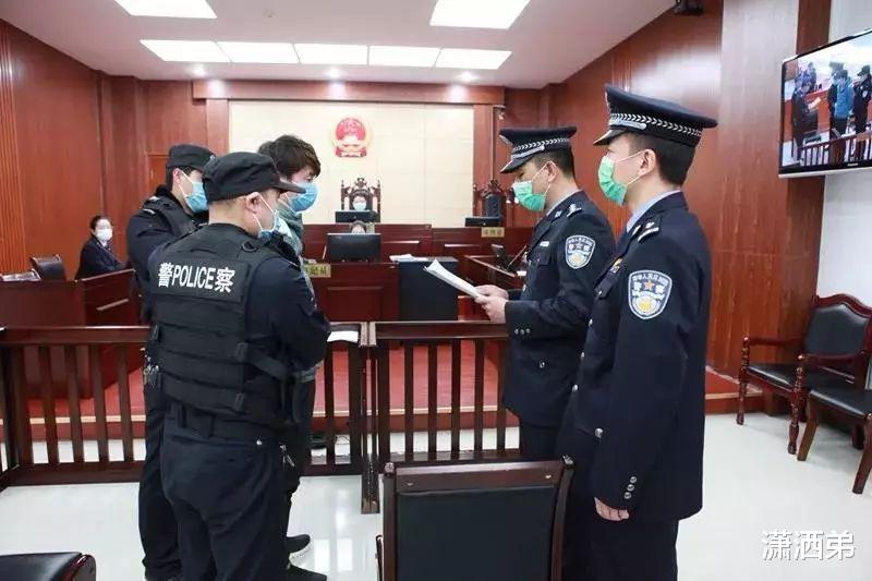 瞒报行程获刑四年的司机发声:希望能改判无罪。