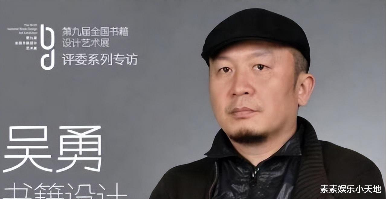 郑渊洁|课本插画事件最新:郑渊洁再次爆料,还有比它更严重的问题