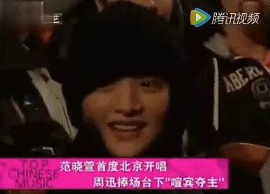 周迅|周迅又被爆出新男友,接受采访毫不避讳!