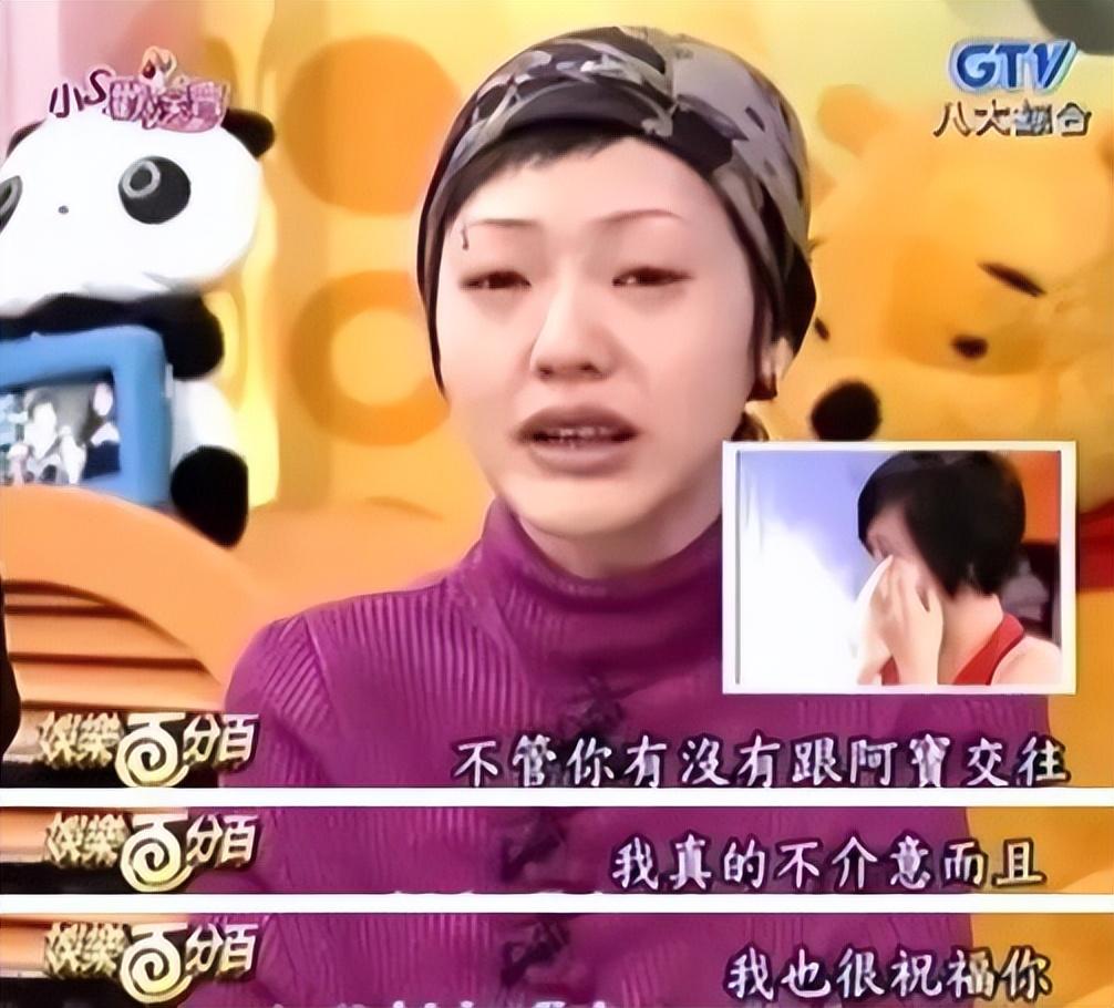 范晓萱|被低估的范晓萱：不管你是不是叛逆，重要的是，是不是一个好人？