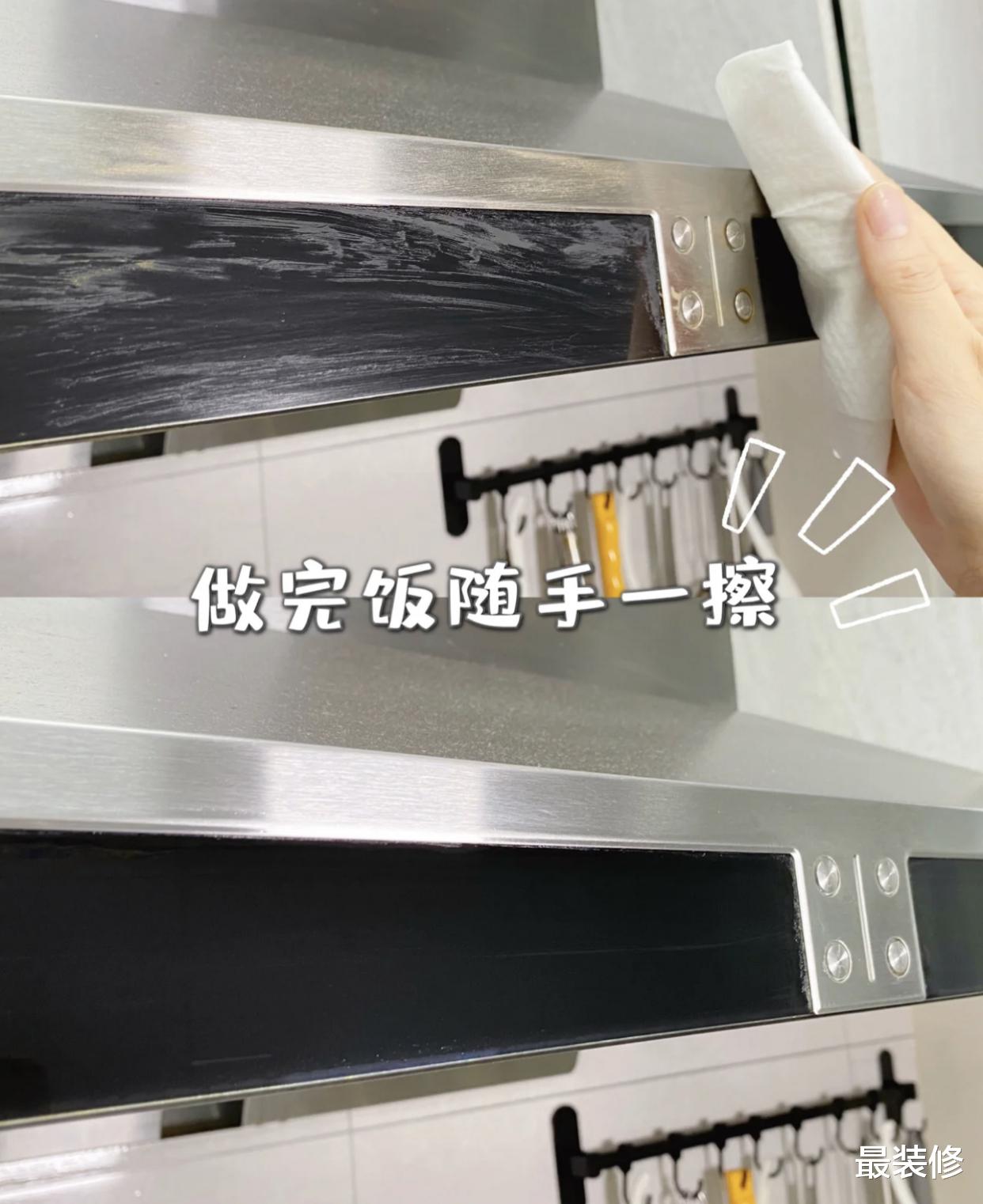 判断一个女人是否“干净”,看她家里这4个地方,你就明白了!