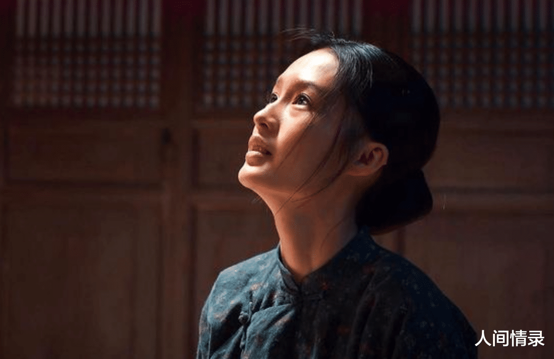 田小娥|《白鹿原》原著：田小娥和4个男人之间没有爱，不过是现实的无奈