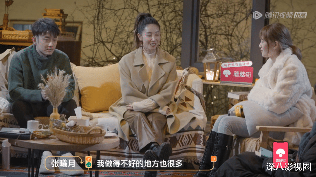 李璐尔|分手了才开始磕，你们欠观众的拿什么还！