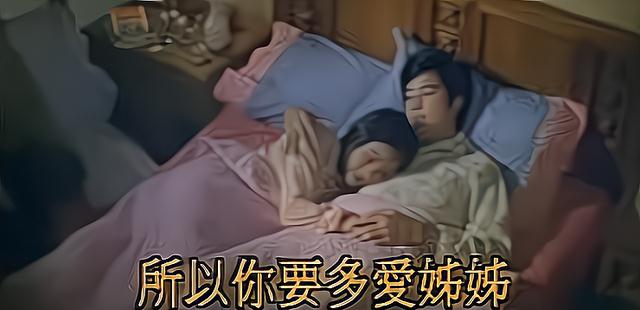 琼瑶|最强“小三”，琼瑶的彪悍人生