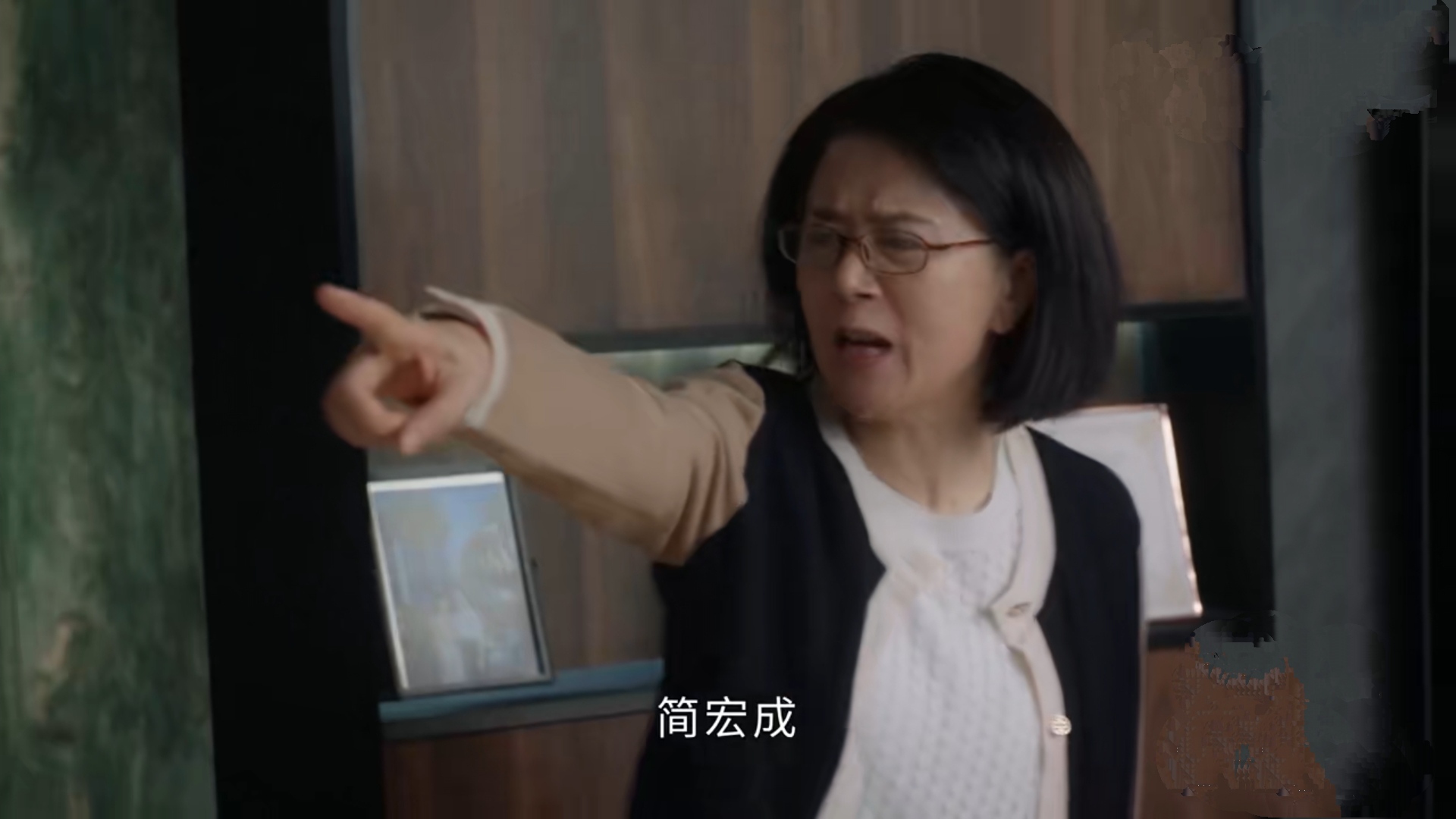 相逢时节|《相逢时节》不是中年爱情,而是3个疯女人的闹剧!2个老实人买单