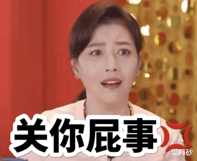 沉香如屑|8位过气明星生存状态：有的在火锅店当服务员，有的在夜总会谋生