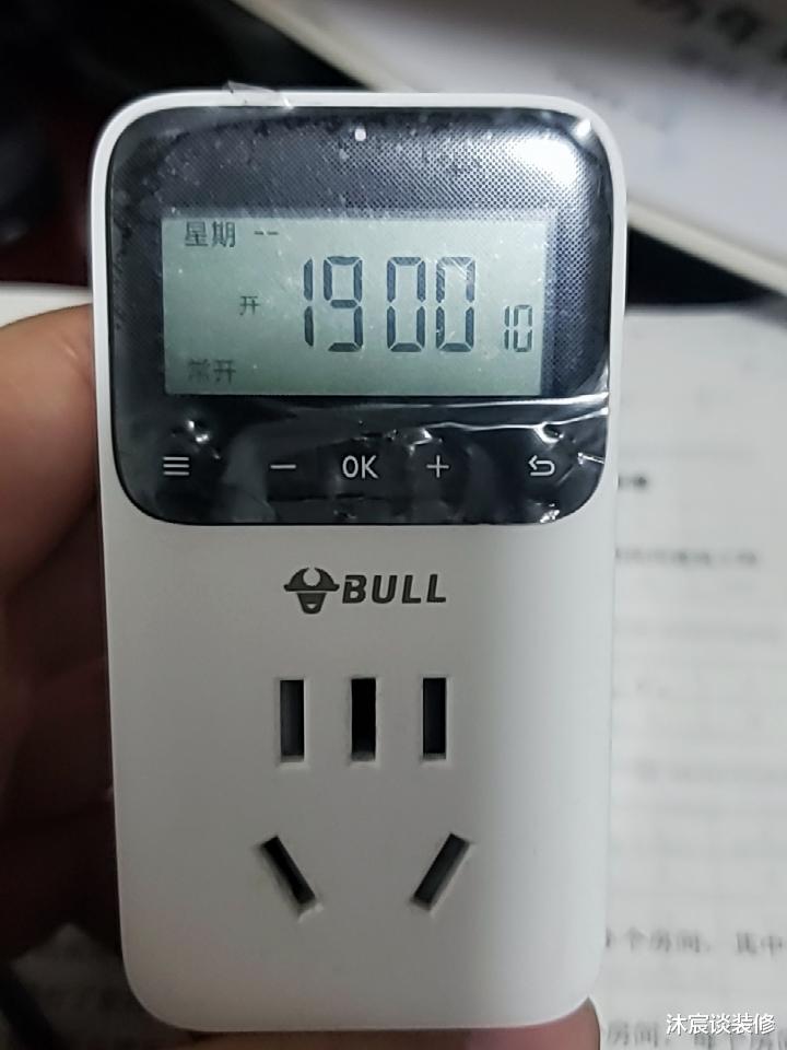 买回这些东西被父母说不懂事,可现在比我用得还勤,真“香”