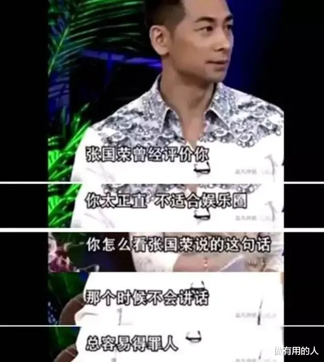 赵文卓|曾经红极一时的武打明星赵文卓,是如何一步步被人遗忘的