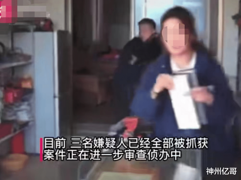 陕西宝鸡,80岁老大爷独自开店,一男一女相互打掩护偷走3条香烟