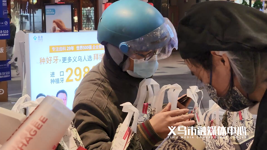 义乌多家外卖平台:全力补充运力