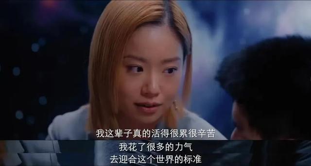 她和她的她|没有“大女主”的《她和她的她》,却比所有的大女主爽剧都更值得看