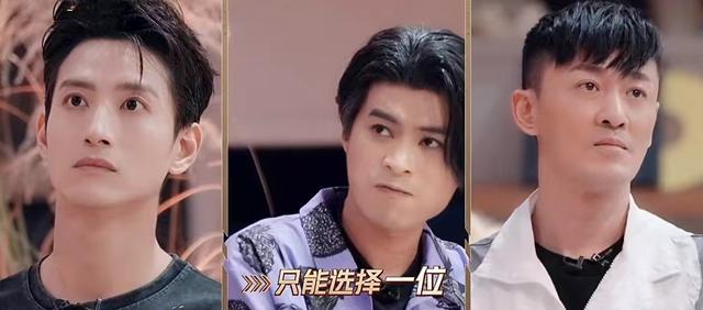 任贤齐|《披哥2》二公分组变人情世故,3人被抢,2队长被忽略,1人被遗忘