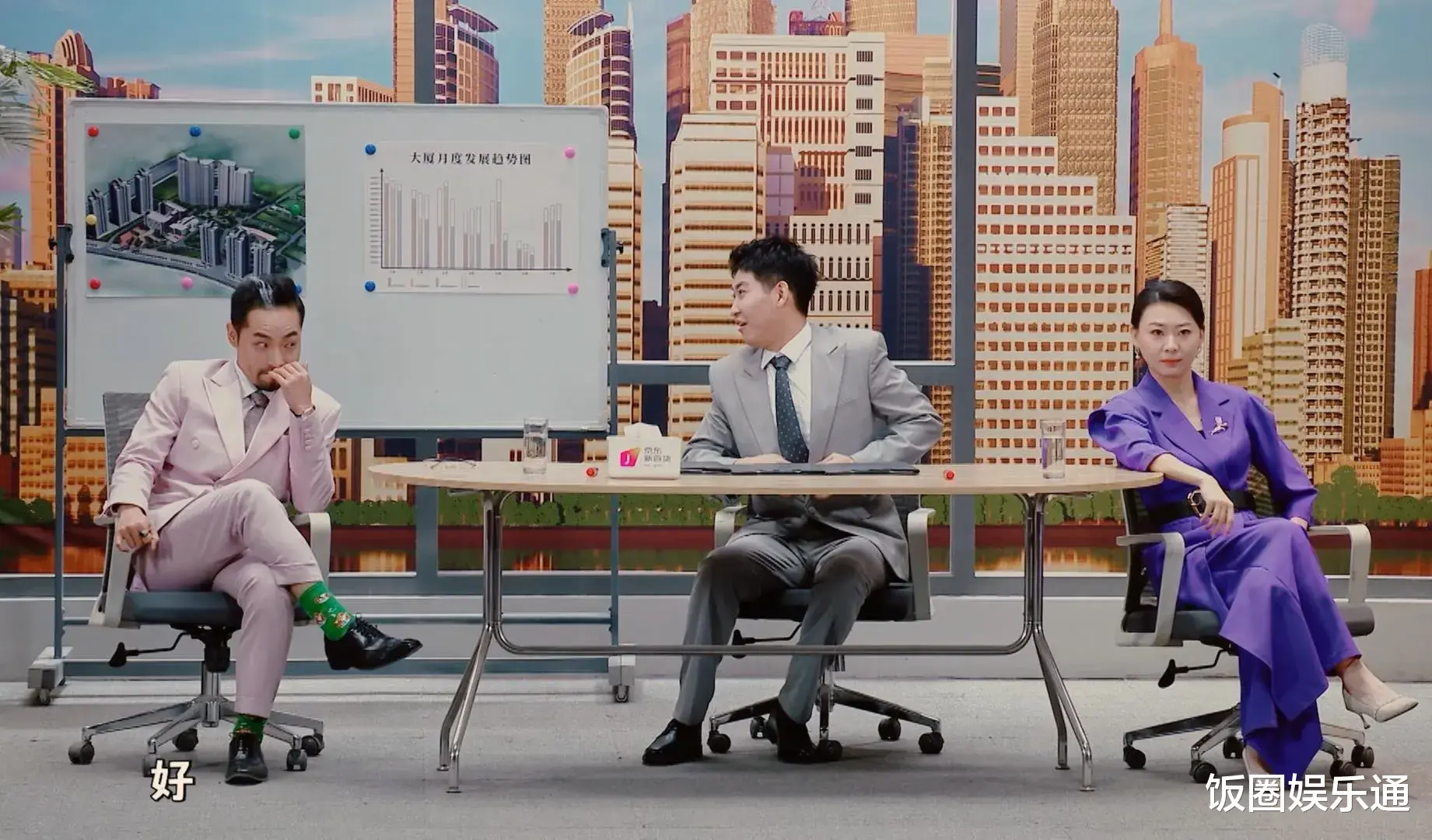 谢楠|《喜剧大赛2》跨界帮帮赛，谢楠加盟是惊喜，另有两人沦为走过场