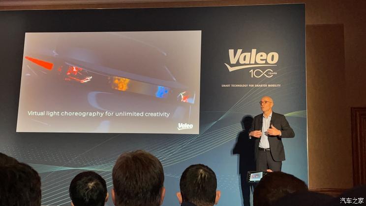 法雷奥|2023 CES：法雷奥Pantomime全球首发