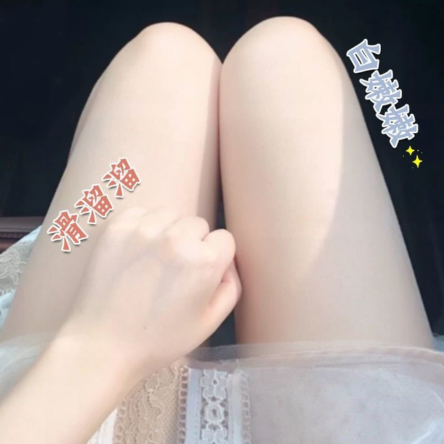 护肤品 丑到“快要破产”的五款老牌护肤品，全是真材实料，或许你也用过
