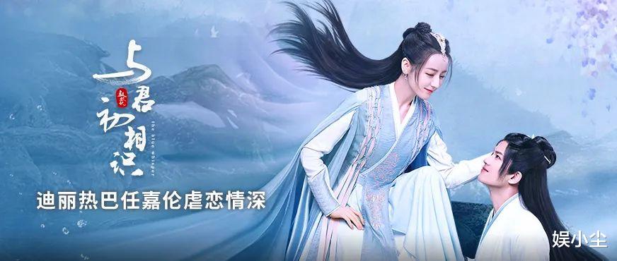 与君初相识·恰似故人归|《与君初相识》成爆款,这三个亮点不可或缺