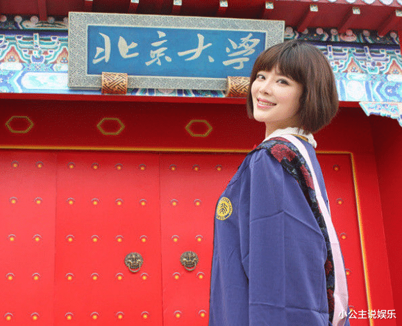 胡蝶|“央视主持”胡蝶被疑“对眼”，与大12岁导演相爱，4岁儿子像爸爸