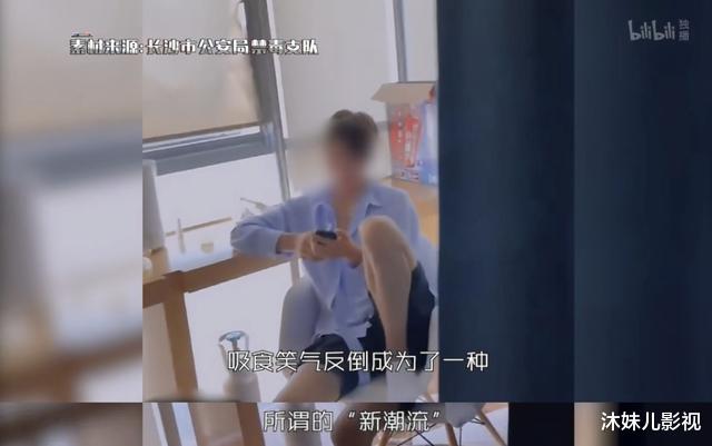 播放破亿,醉酒全裸男子被猥亵,36岁女子犯“花痴”骚扰年轻小伙