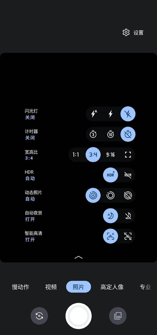 摩托罗拉|抢发骁龙8Gen2？摩托罗拉X40开始预热，2亿像素主摄没了？