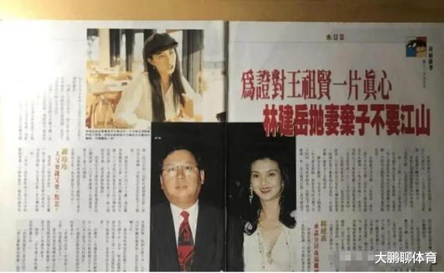 郭晶晶|郭晶晶被香港顶级贵妇天团排挤，李嘉欣徐子淇黎姿都嫁得好