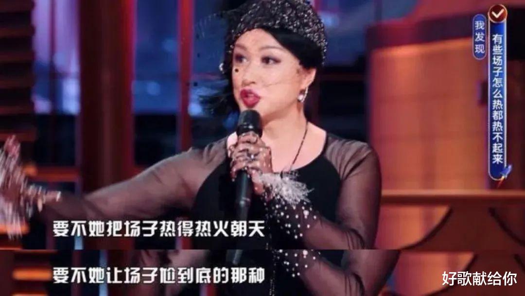 谢娜|离开平台、搭档的撑腰，红极一时的谢娜和小s，终于被打回原形