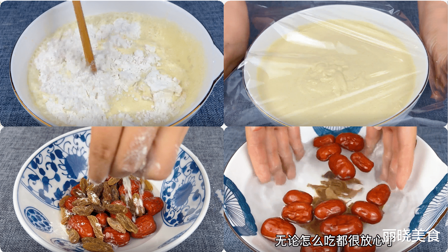 夏季炎热易损阳气,建议吃8种补阳食物,驱寒又除湿,健康过夏天