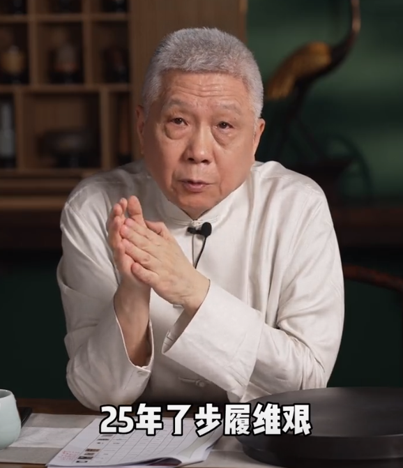 99万元文玩茶具被抢光！不赚钱的马未都，究竟赚了多少