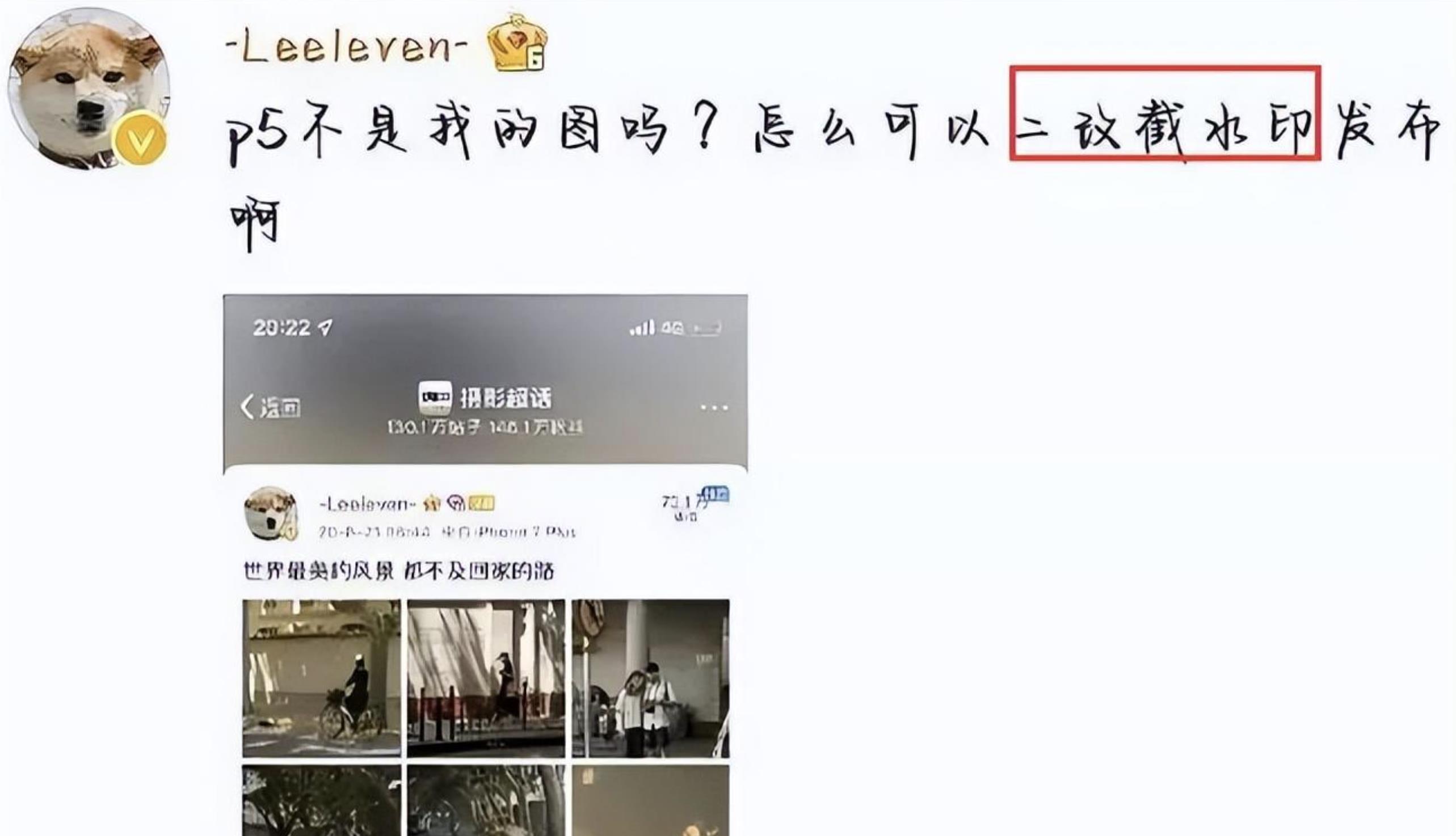 人物设定|人前人后两幅面孔！这9位戴着“面具”演戏的明星，人设洗不白了