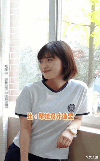 沈月 简直淡颜天花板！赵今麦沈月闺蜜柔雾感美肌秘密是