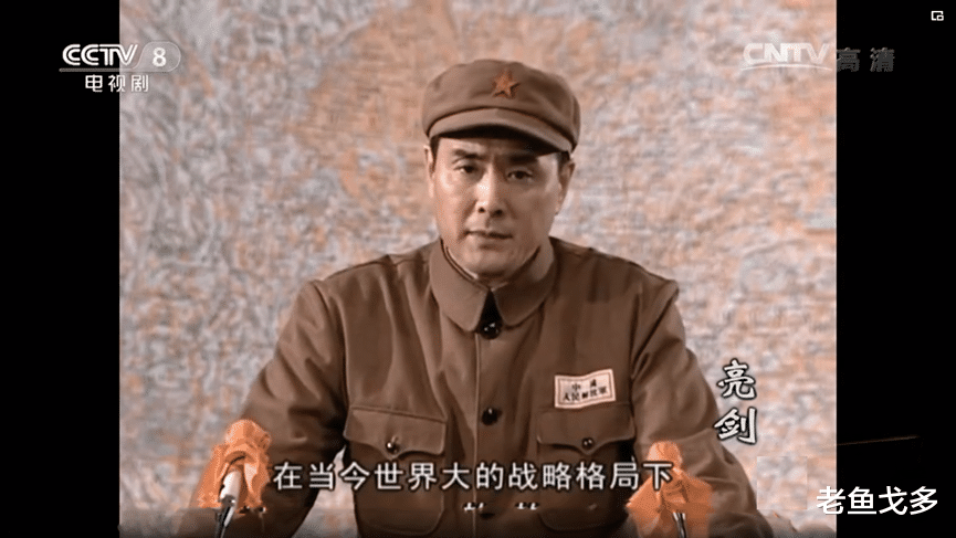 李云龙|《亮剑》：撇开主角光环的李云龙 论综合能力在晋西北铁三角中只能屈居第二