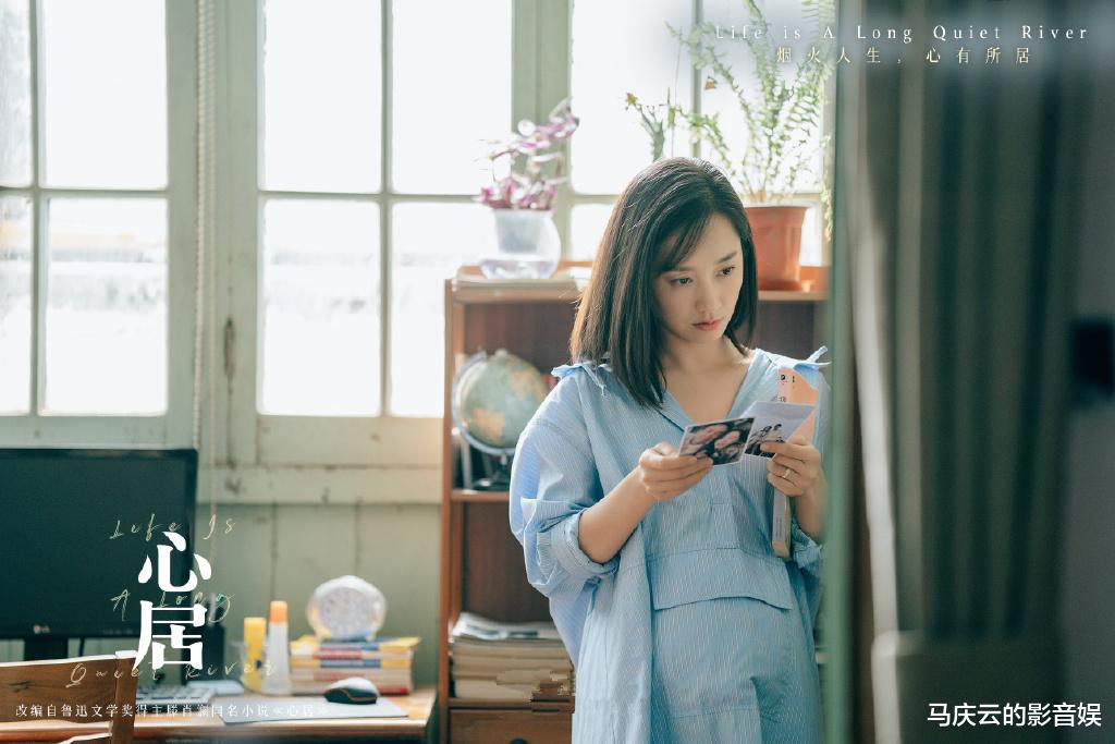 心居|买五千块的床垫被怼，葛玥被顾老太再教育，《心居》到底谁错了