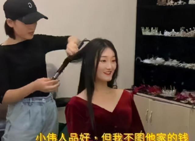 陈亚男|陈亚男放弃直播带货,弟妹爆料后期发展规划,已开始做准备