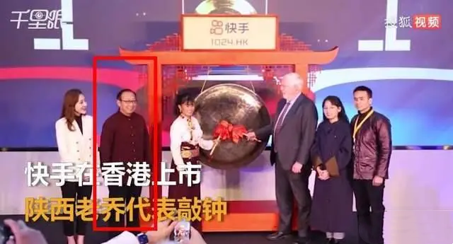 辱骂粉丝、带货翻车:千万粉丝的「陕西老乔」是怎么人设崩塌的?