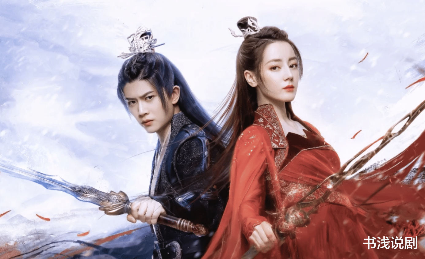 胡意旋|《驭鲛记》胡意旋：学会计做演员，出道一年演女主，现凭脸出圈！