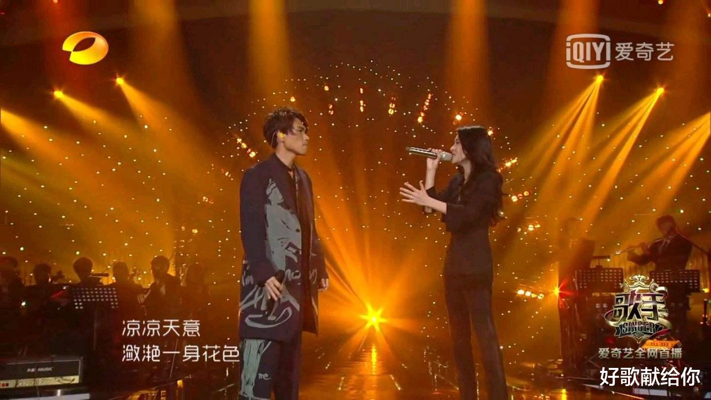 四大天后|新一代“四大天后”强势崛起！风水轮流转，内地歌坛开始扮演主角