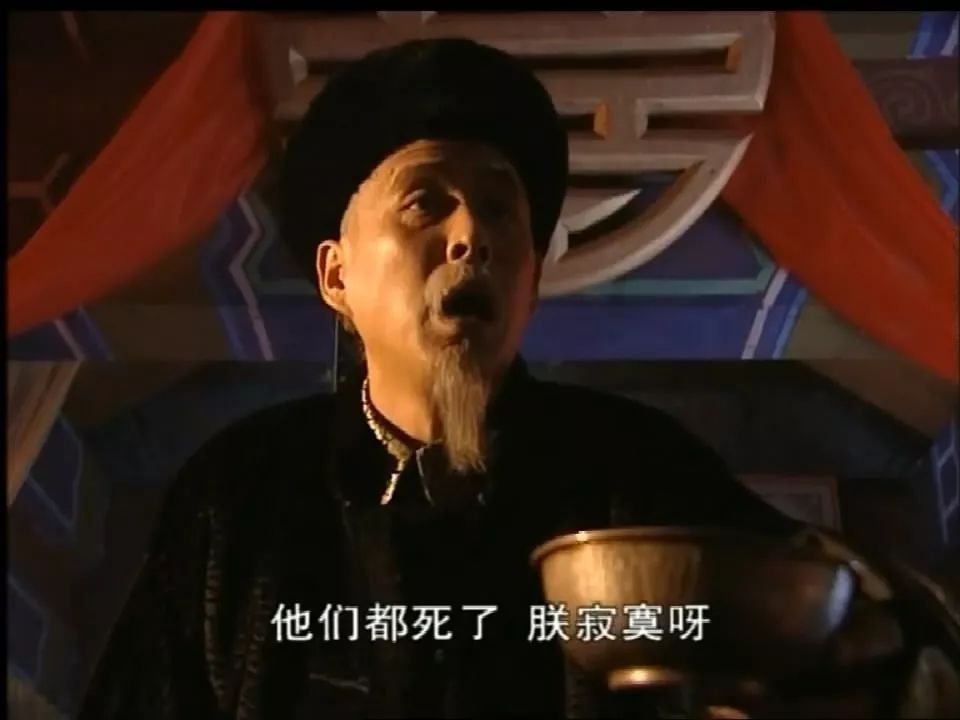 车晓|同是演“康熙”，把陈道明和焦晃放在一起，差距就出来了