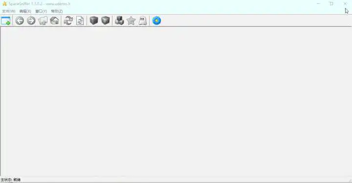 ssd|推荐几款宝藏软件，值得收藏，pc端神器