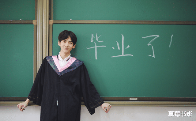 白敬亭|“白敬亭，人设崩了？”