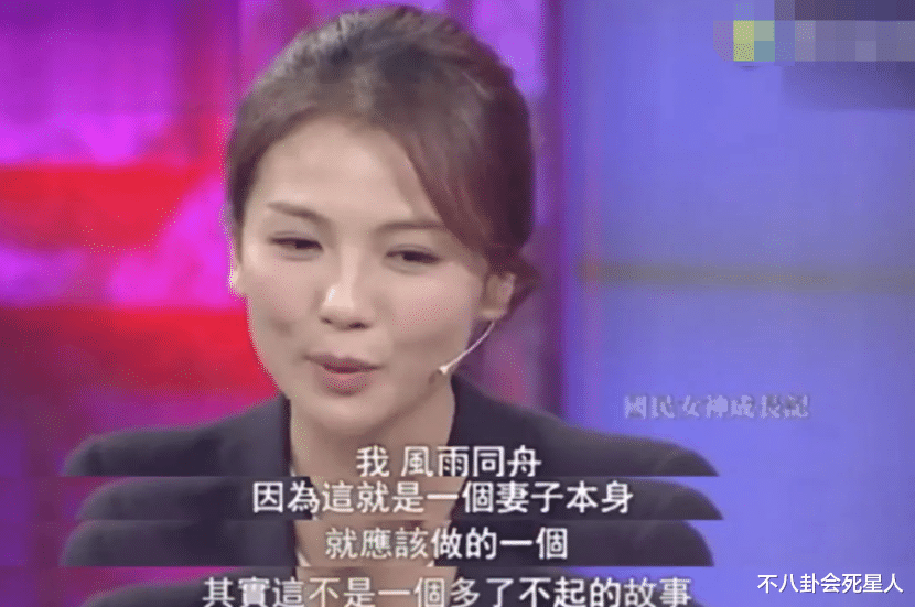 刘涛|“有刘涛就弃剧”,观众为什么讨厌她了?