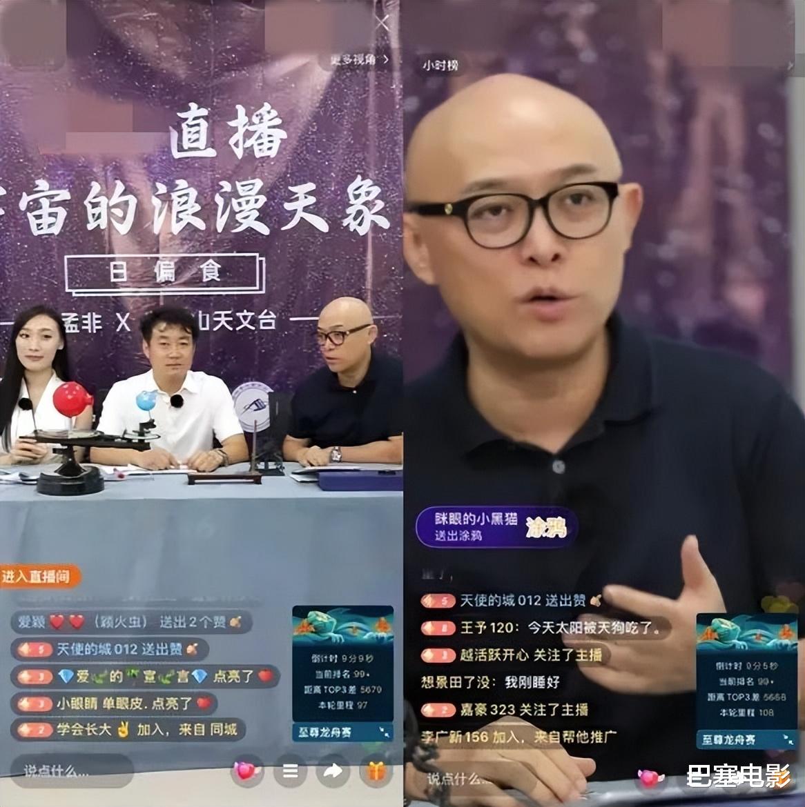 孟非|“消失”的孟非变年轻，日子好安逸，细扒资产，才知什么是智慧