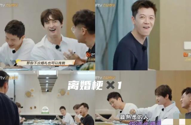 许多|2022高分综艺，脱口秀、旅综、恋综，好节目应有尽有！