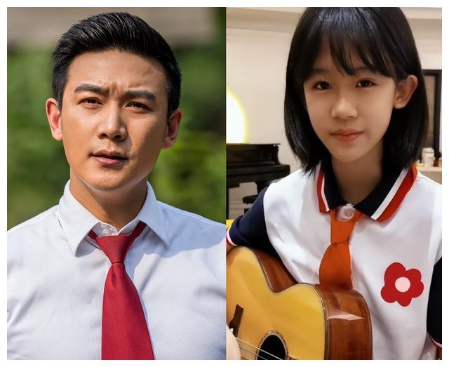 陆毅|陆毅13岁女儿穿校服弹吉他,瓜子脸五官精致,越长越像爸爸