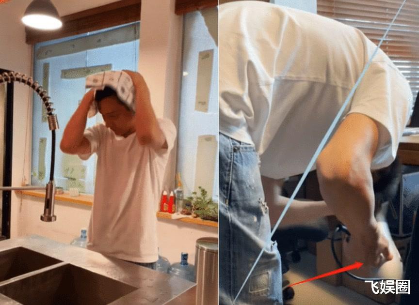 刘德华|华仔挑战孙大圣“CG”任务,表情动作到位,展现敬业精神