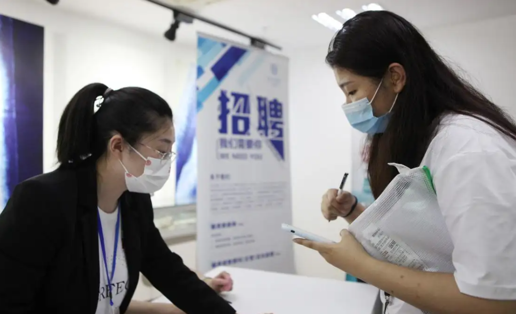 大学生|踩了坑才知道,应聘同样的企业,校招途径和社招的待遇根本不同