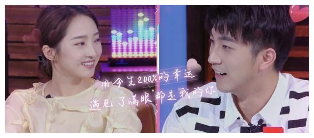 奇闻|“奇闻CP”感情状态遭猜疑，结婚安排成争议点，网友的态度分两种