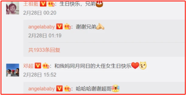 Angelababy|10个月的时间，杨颖完成了一场蜕变，也让我们看清了娱乐圈的虚伪