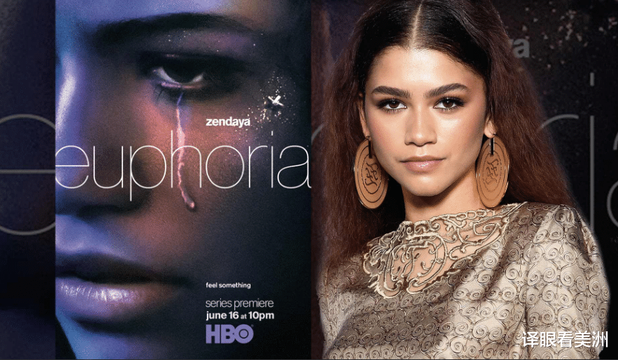 赞达亚|25岁赞达亚发推感谢粉丝支持，大热美剧《亢奋》令其事业再上层楼