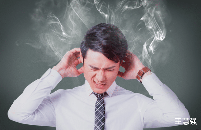 |如何处理职场关系？